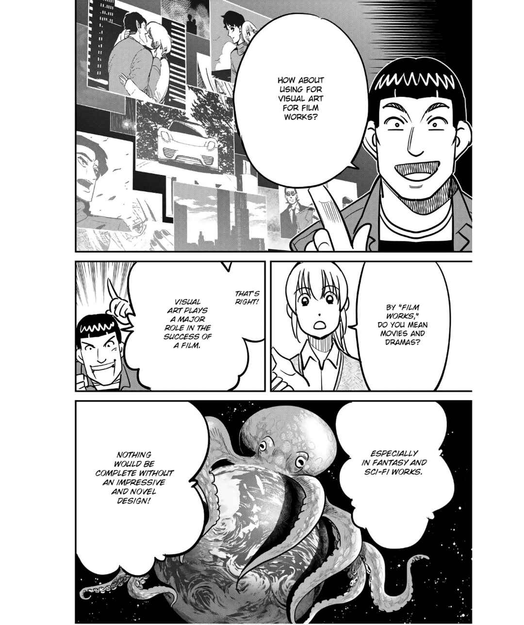 Q.E.D. iff - proven end - Chapter 49 - Page 22