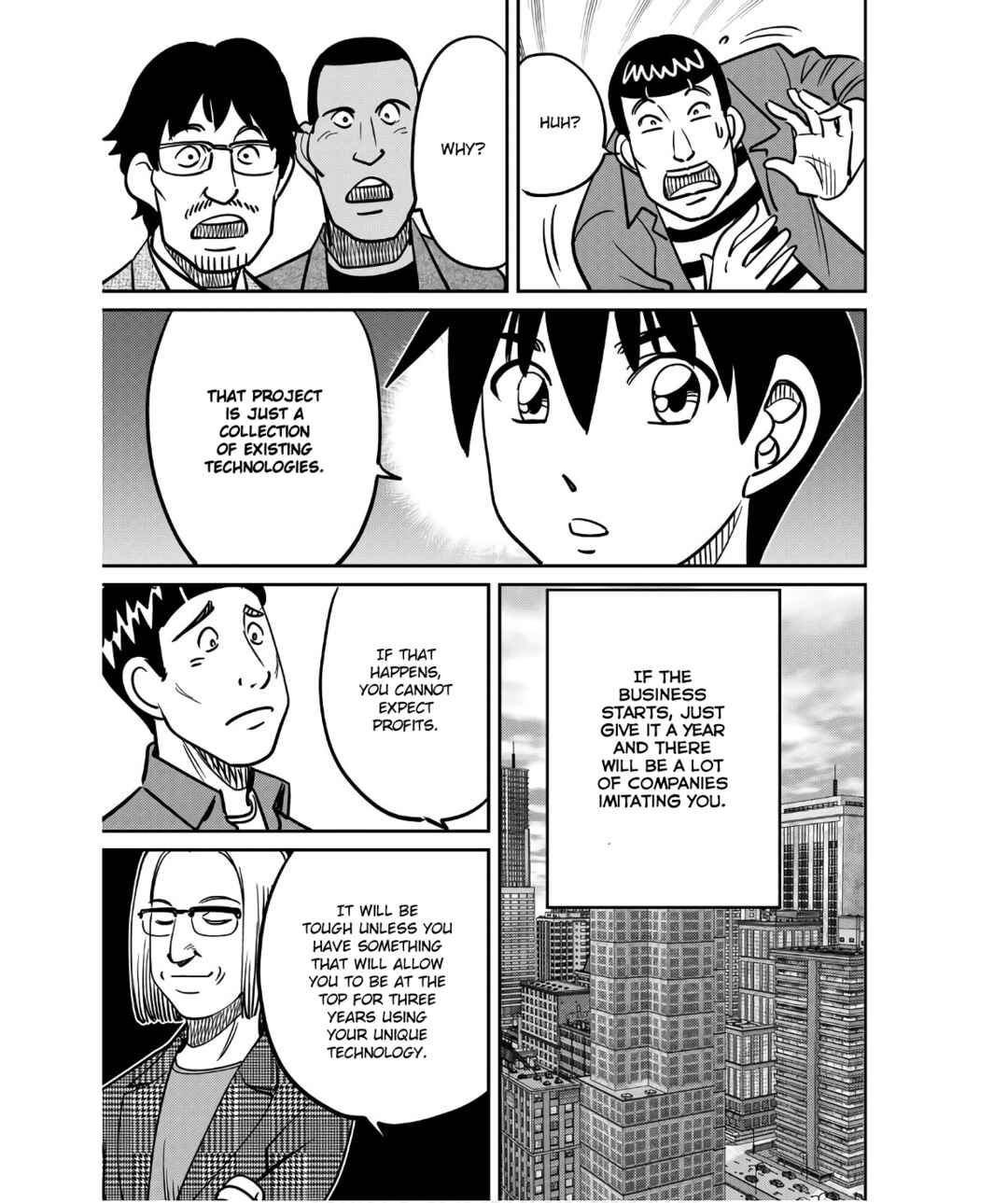 Q.E.D. iff - proven end - Chapter 49 - Page 25