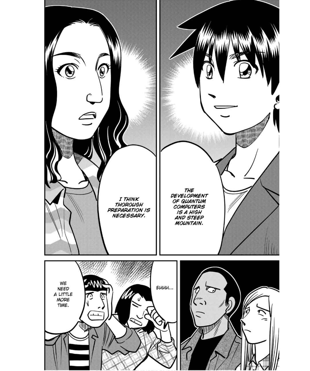 Q.E.D. iff - proven end - Chapter 49 - Page 26