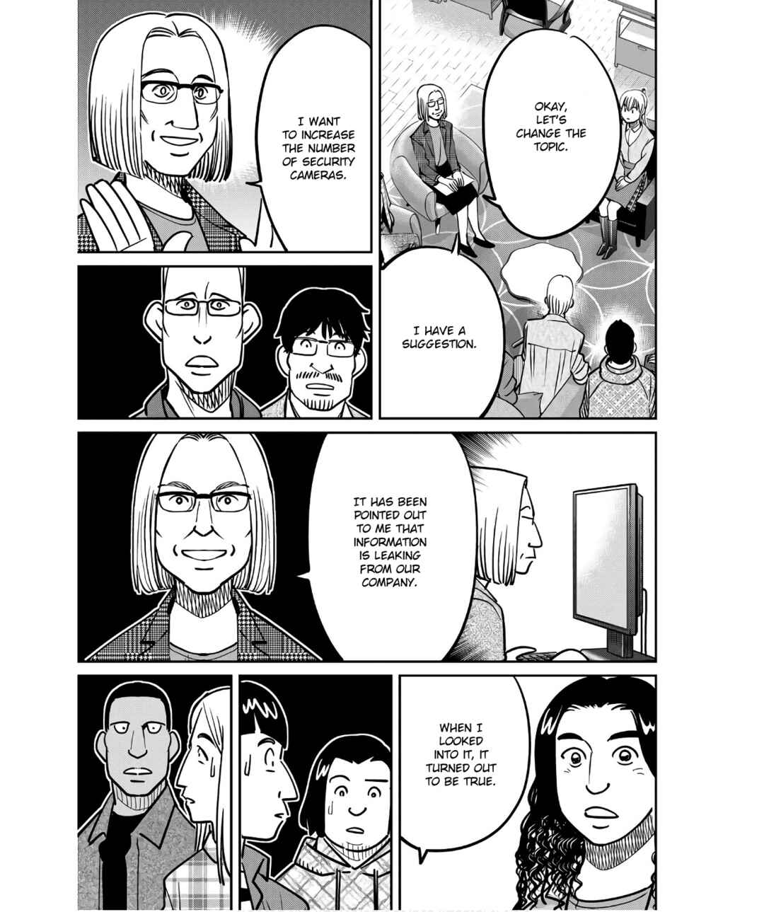 Q.E.D. iff - proven end - Chapter 49 - Page 27
