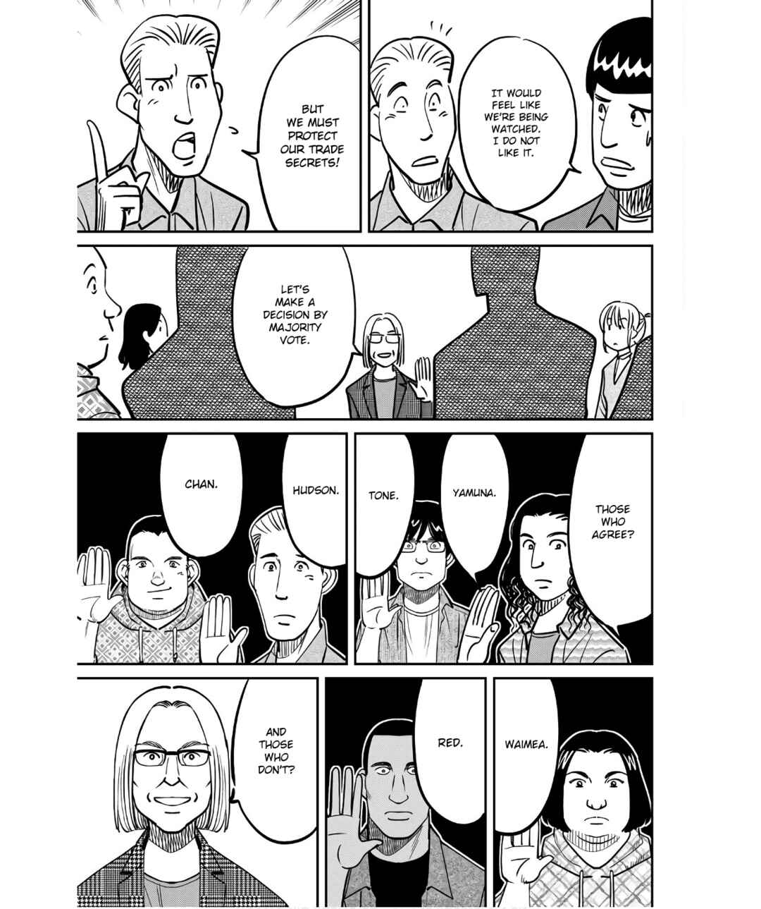 Q.E.D. iff - proven end - Chapter 49 - Page 29