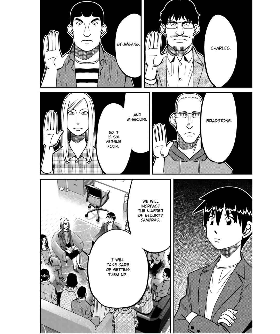 Q.E.D. iff - proven end - Chapter 49 - Page 30