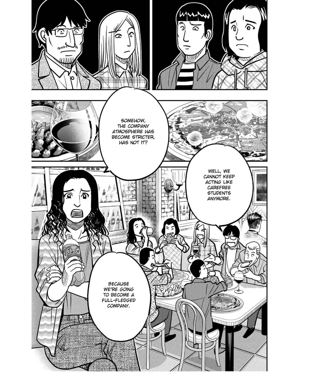 Q.E.D. iff - proven end - Chapter 49 - Page 31