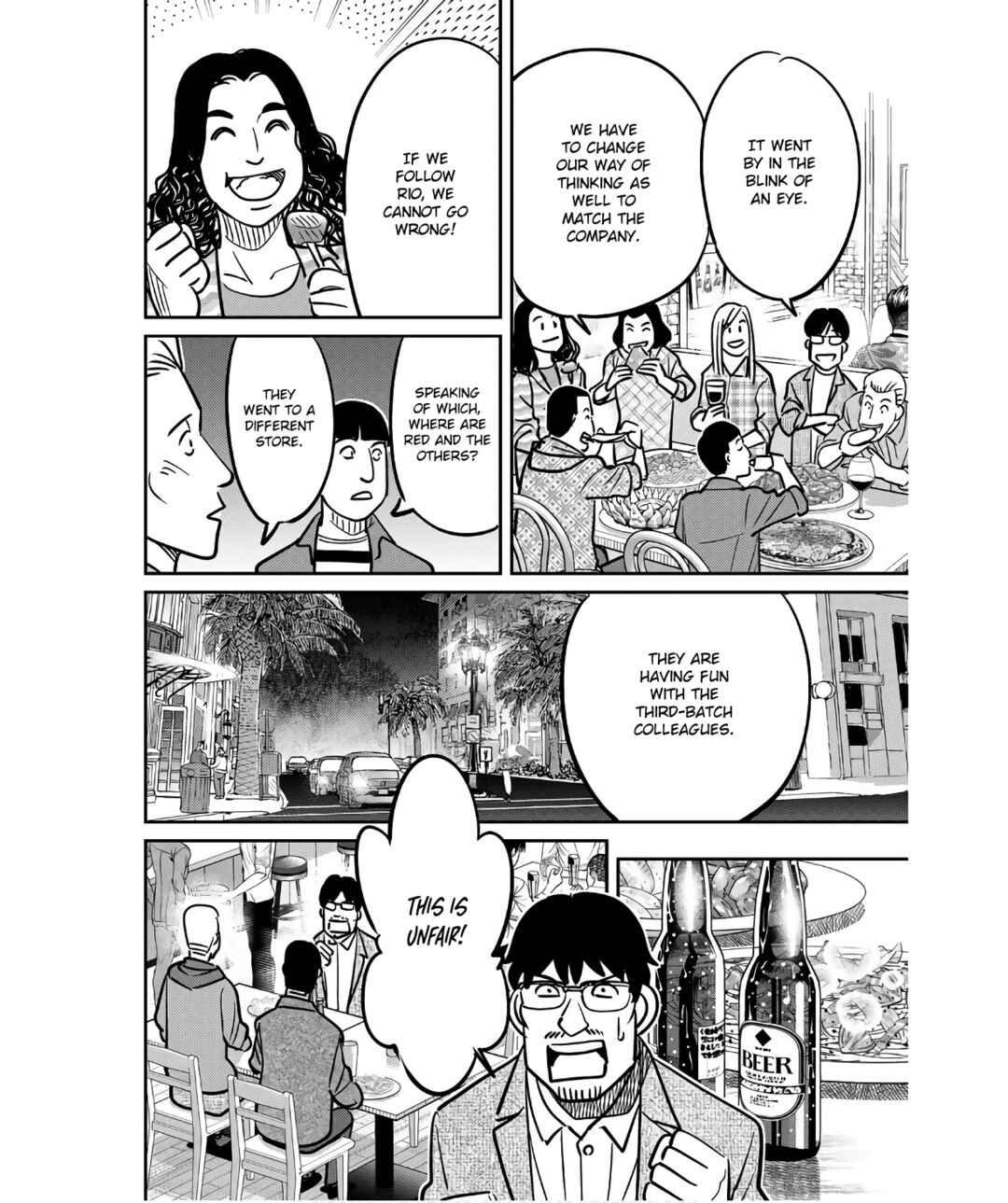 Q.E.D. iff - proven end - Chapter 49 - Page 36