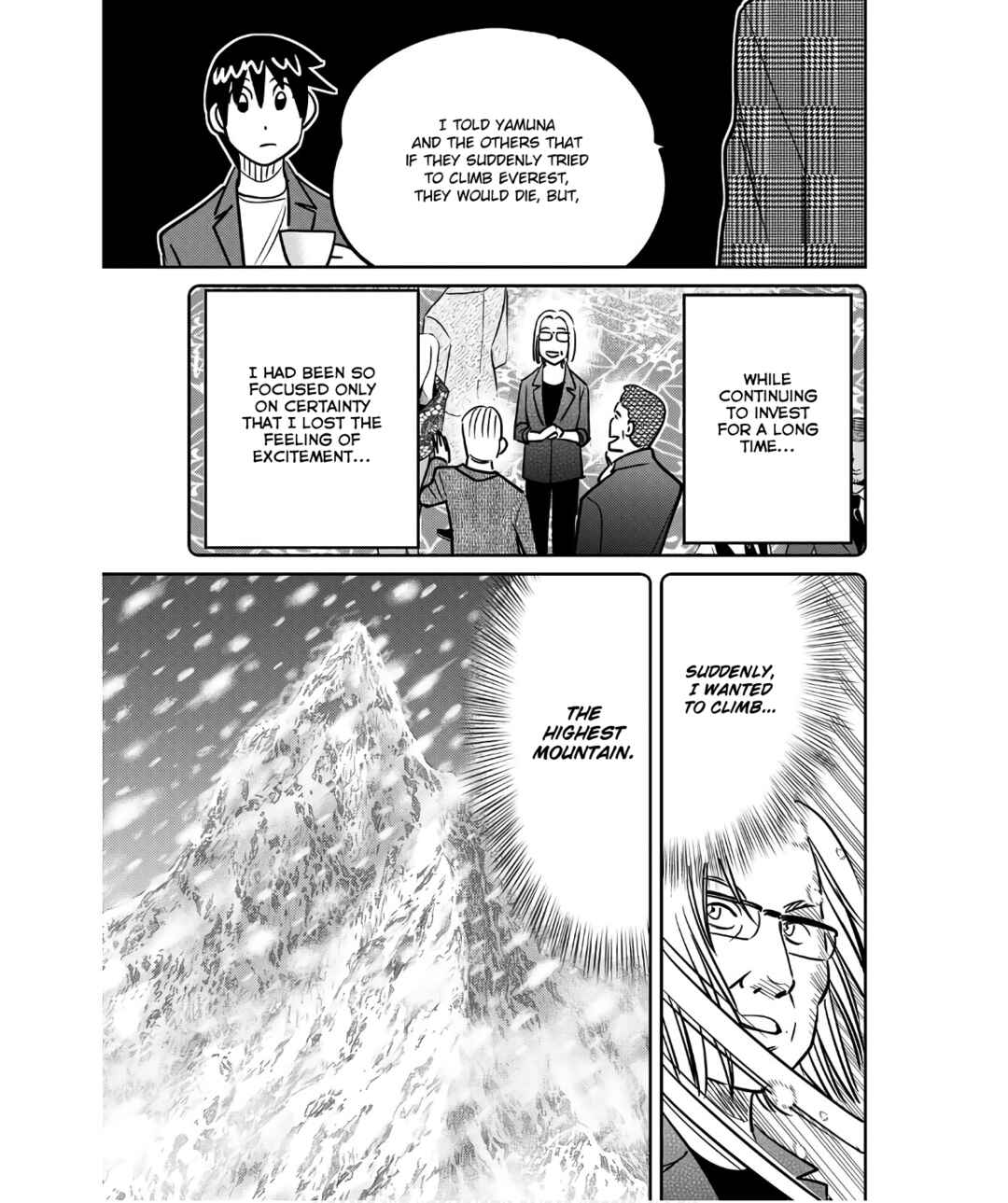 Q.E.D. iff - proven end - Chapter 49 - Page 39