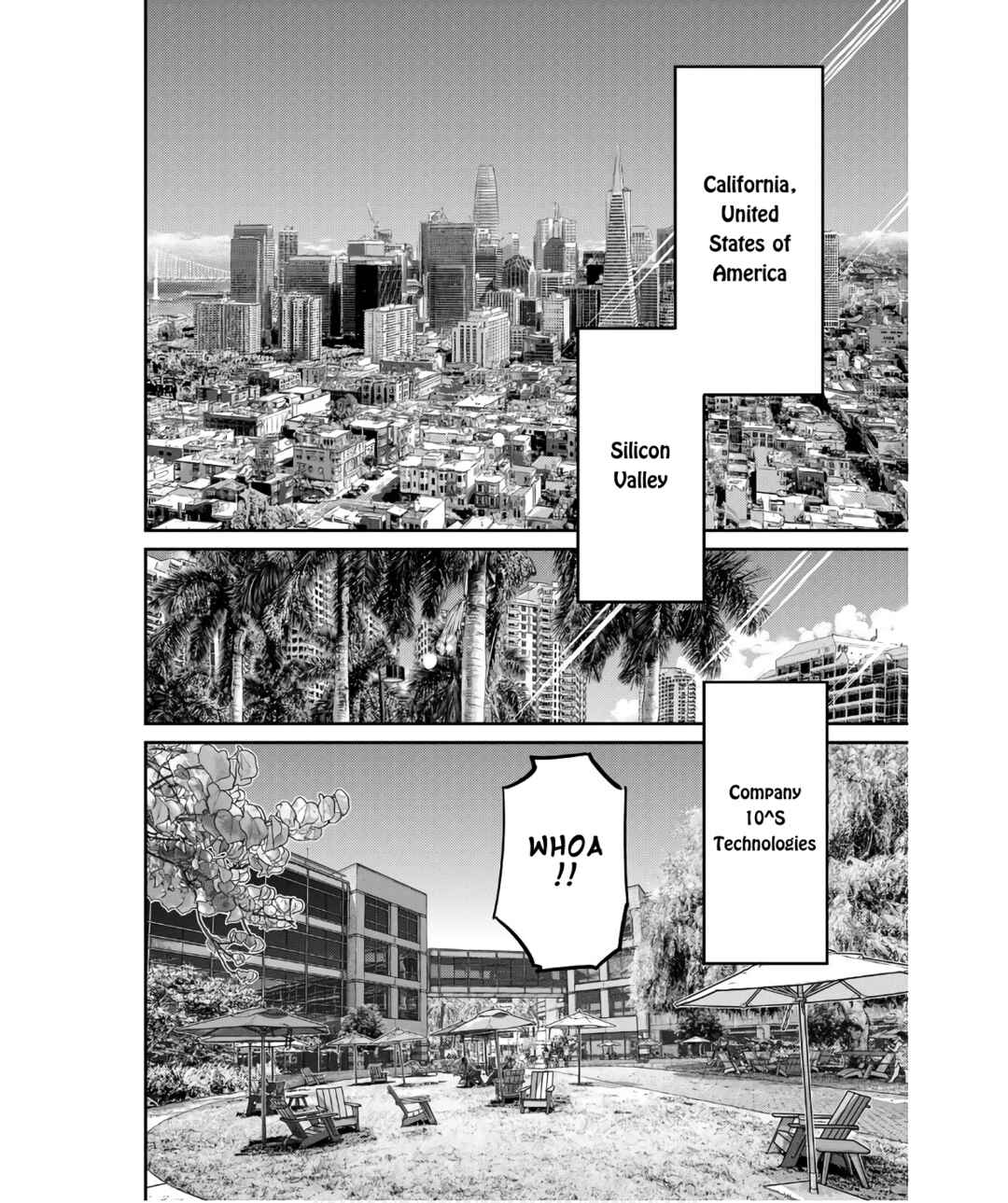 Q.E.D. iff - proven end - Chapter 49 - Page 4