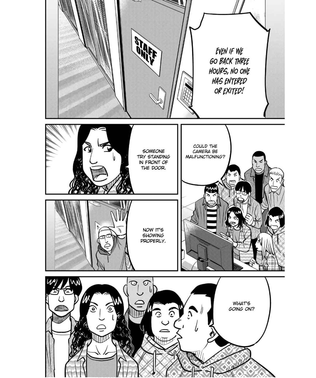 Q.E.D. iff - proven end - Chapter 49 - Page 52