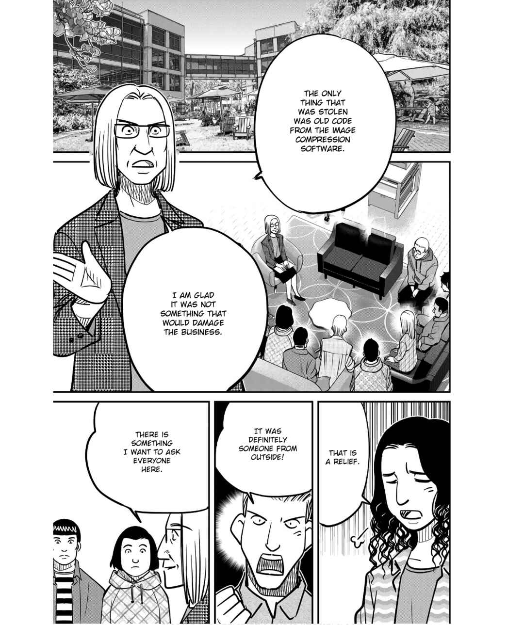 Q.E.D. iff - proven end - Chapter 49 - Page 53