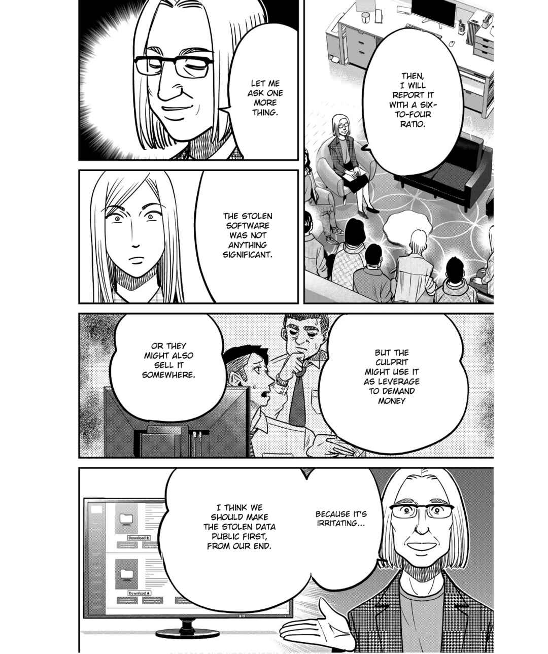 Q.E.D. iff - proven end - Chapter 49 - Page 56
