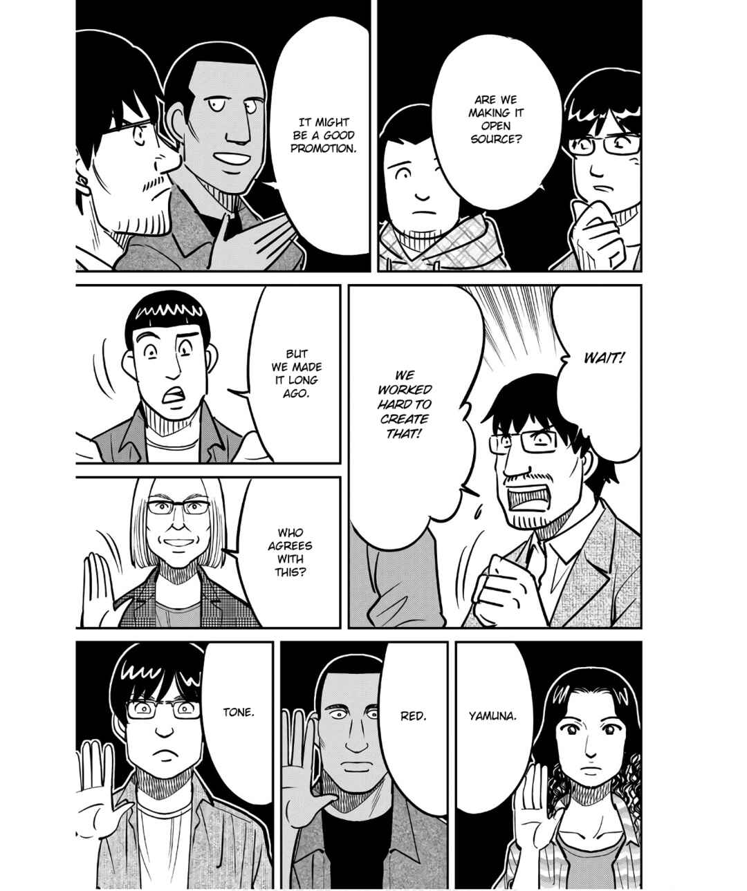 Q.E.D. iff - proven end - Chapter 49 - Page 57