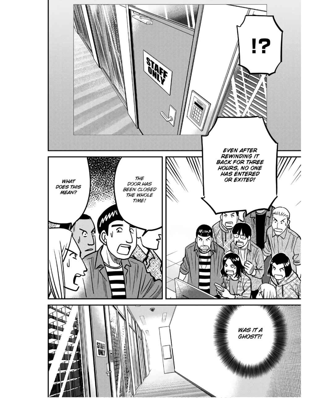 Q.E.D. iff - proven end - Chapter 49 - Page 6
