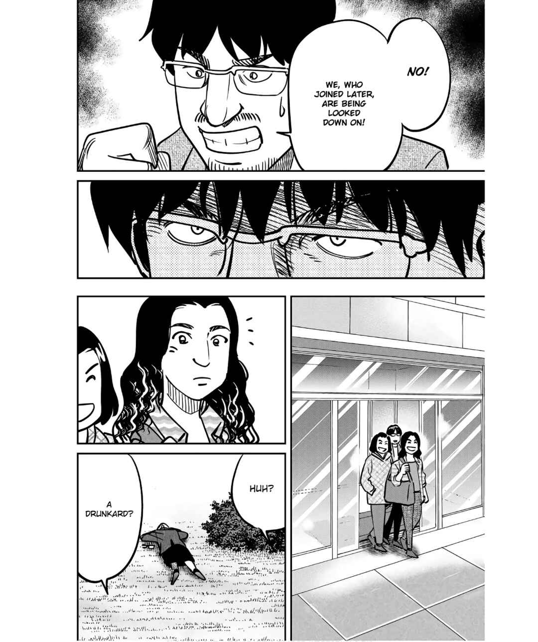 Q.E.D. iff - proven end - Chapter 49 - Page 60
