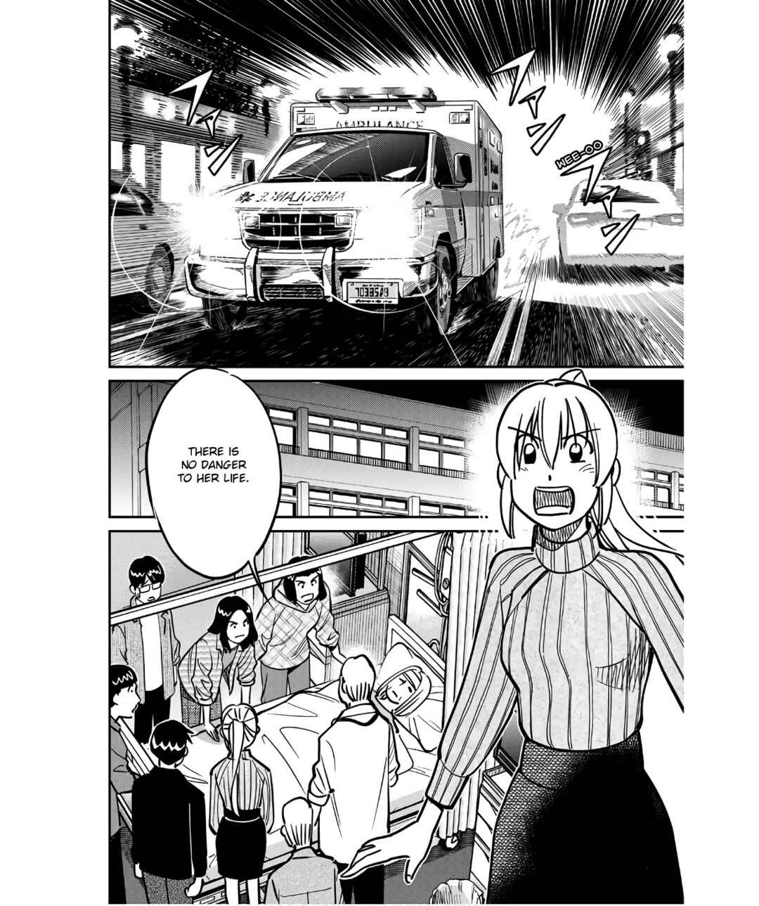 Q.E.D. iff - proven end - Chapter 49 - Page 62