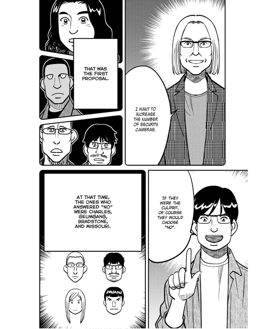 Q.E.D. iff - proven end - Chapter 49 - Page 74