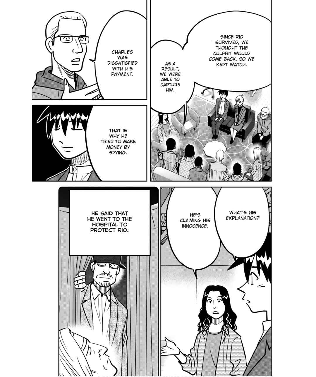 Q.E.D. iff - proven end - Chapter 49 - Page 77
