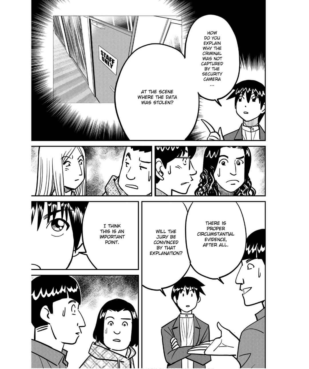 Q.E.D. iff - proven end - Chapter 49 - Page 79