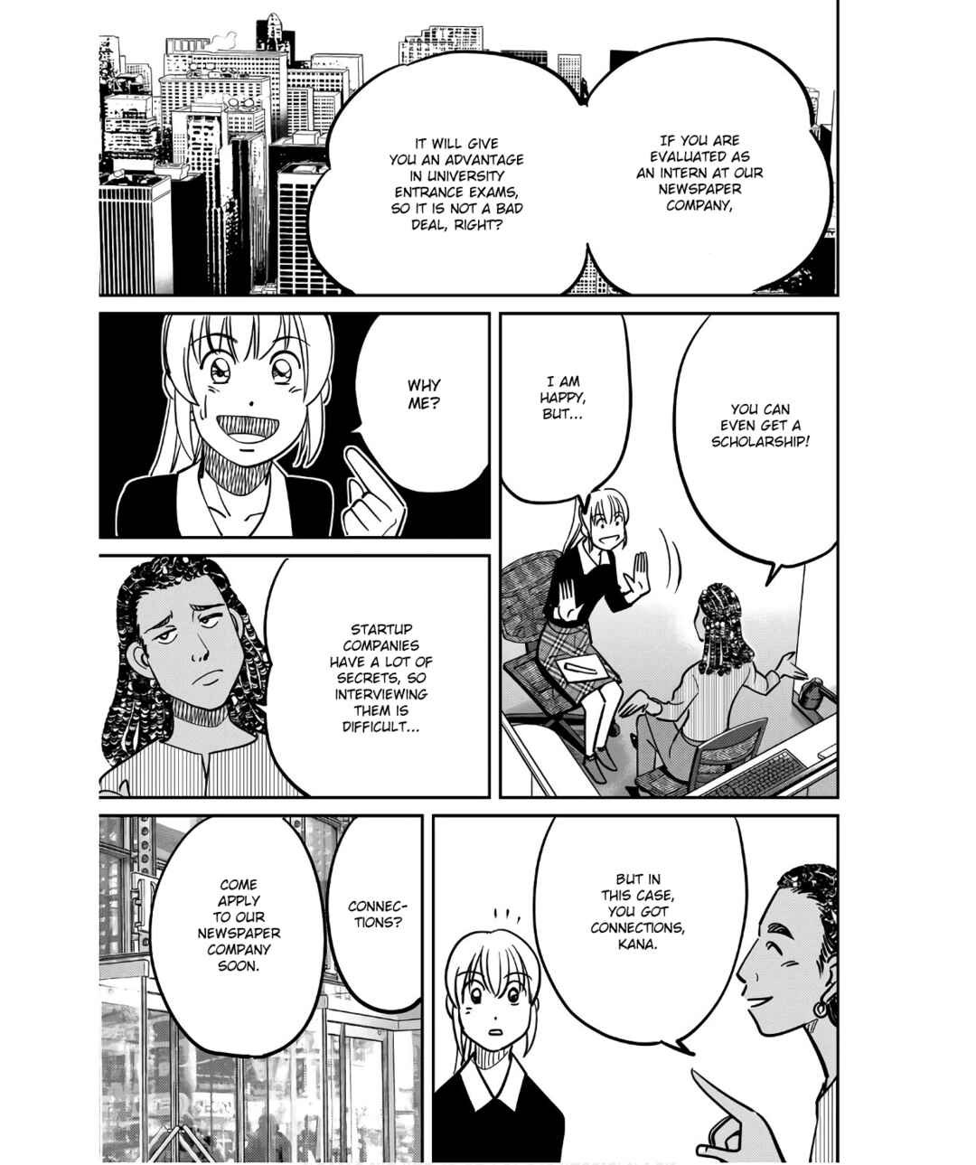 Q.E.D. iff - proven end - Chapter 49 - Page 9