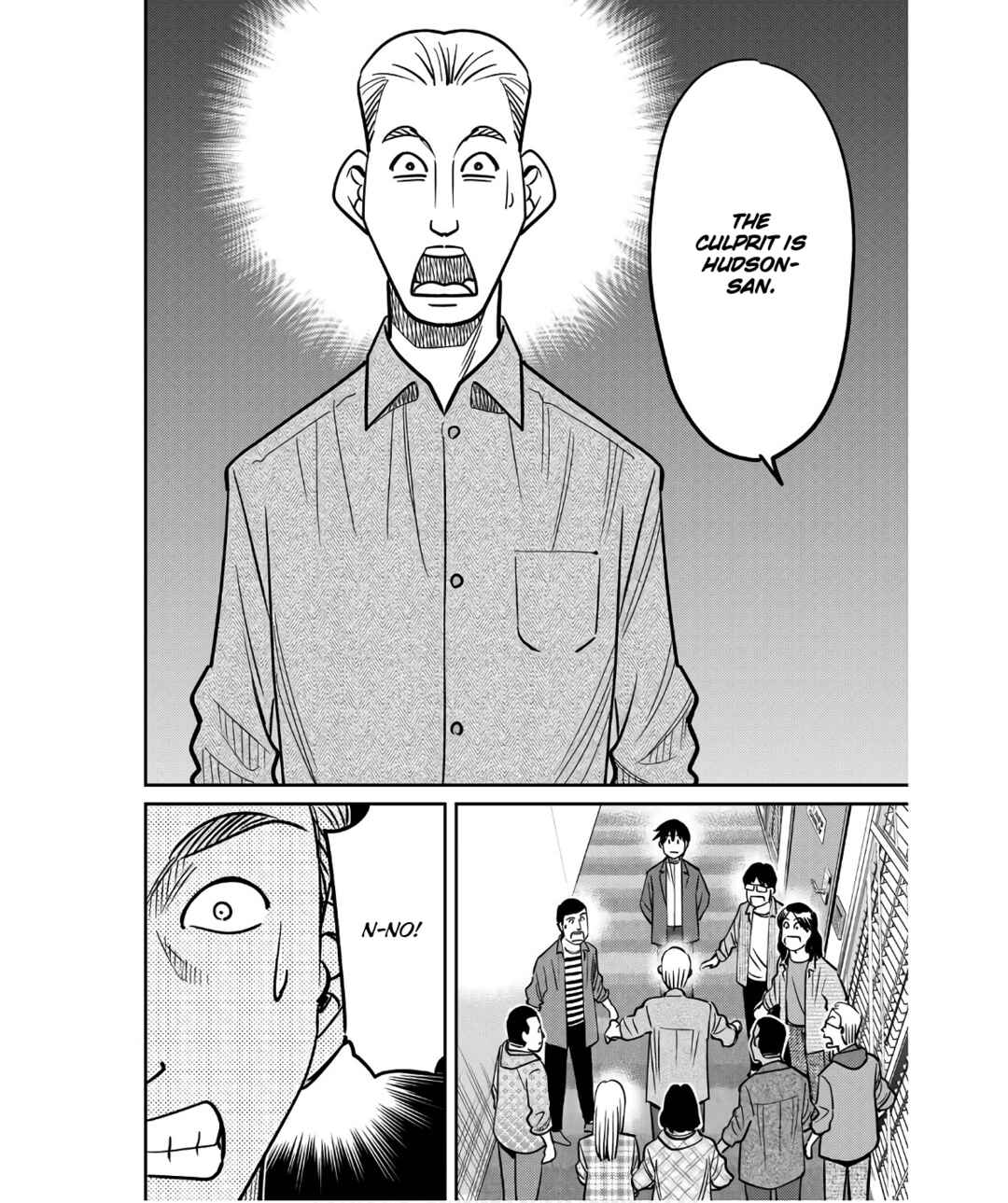 Q.E.D. iff - proven end - Chapter 49 - Page 92