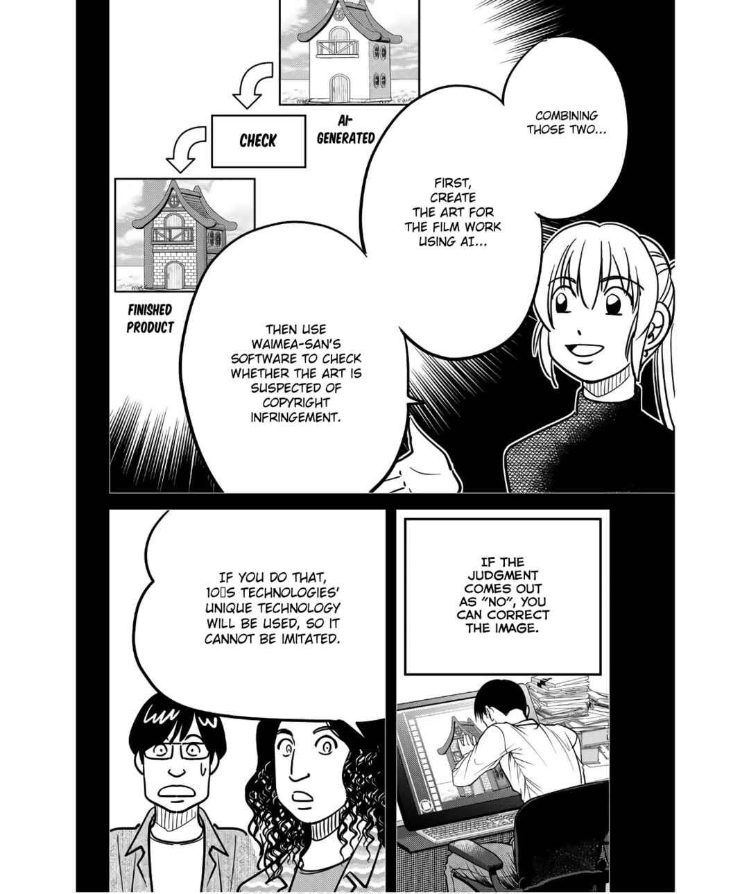 Q.E.D. iff - proven end - Chapter 49 - Page 96