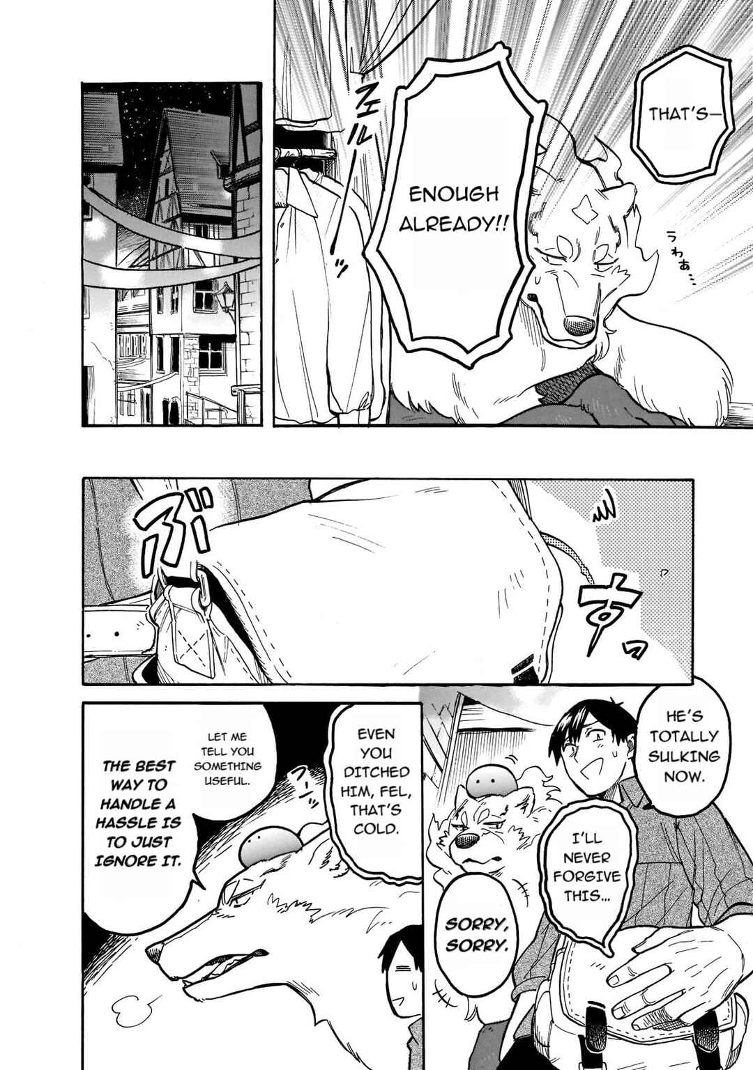 Tondemo Skill de Isekai Hourou Meshi: Sui no Daibouken Chapter 57 - Page 10