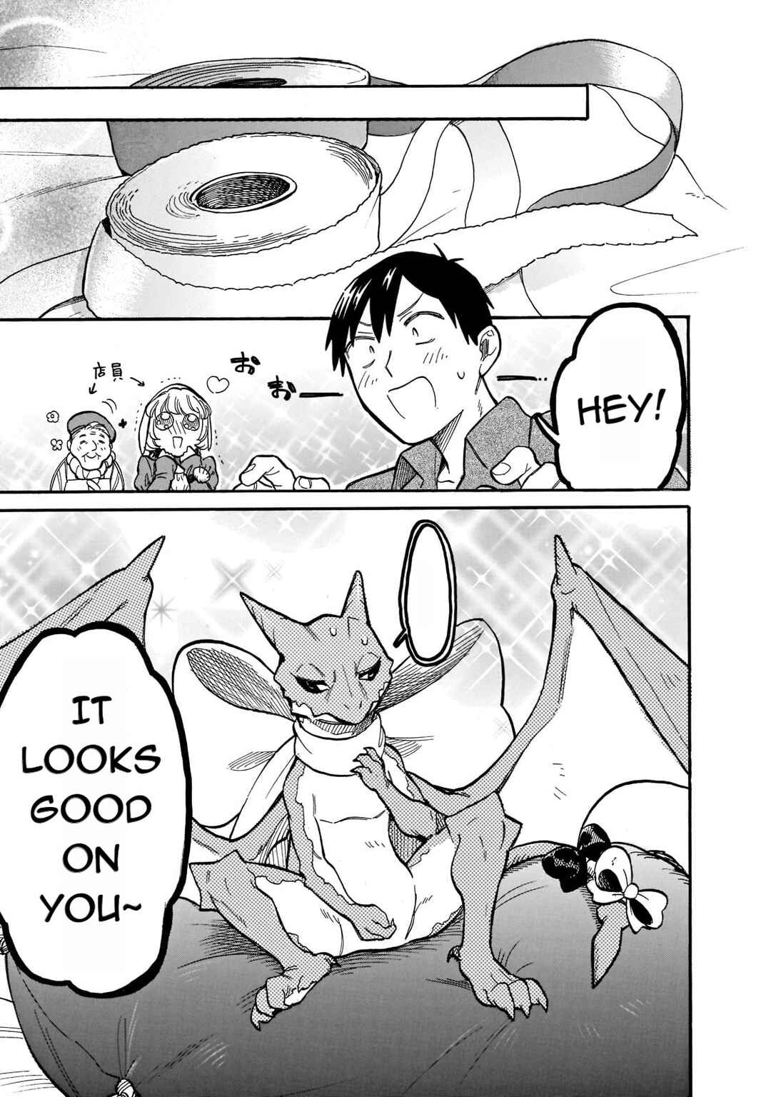 Tondemo Skill de Isekai Hourou Meshi: Sui no Daibouken Chapter 57 - Page 7
