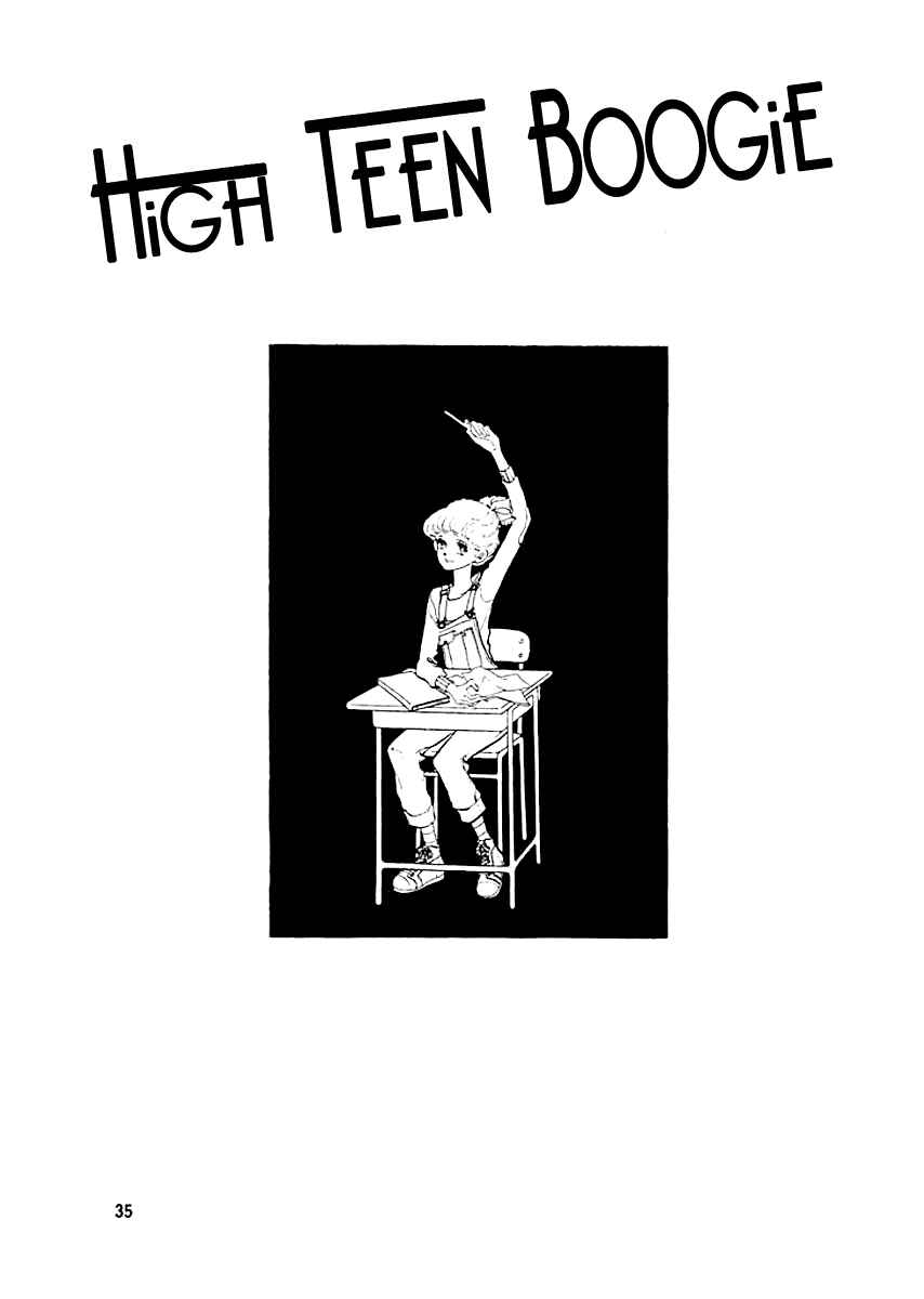 High Teen Boogie Chapter 10 - Page 1