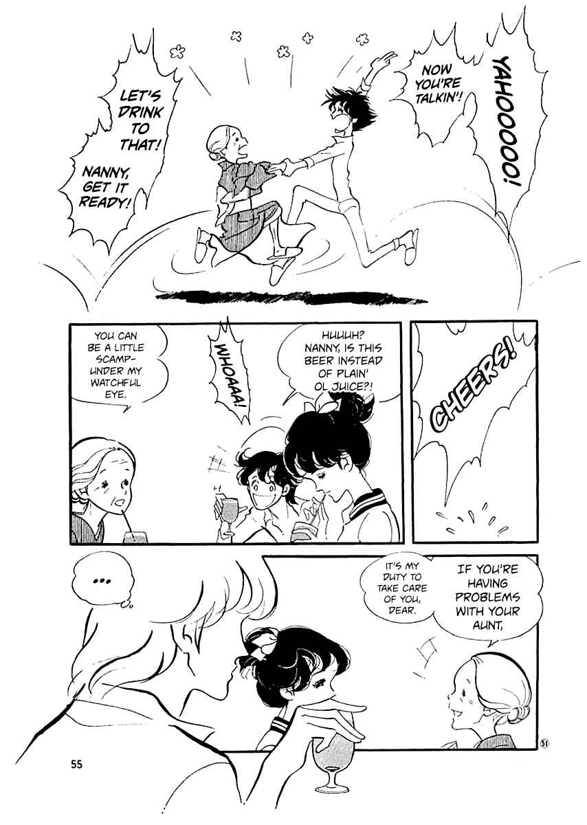 High Teen Boogie Chapter 10 - Page 21