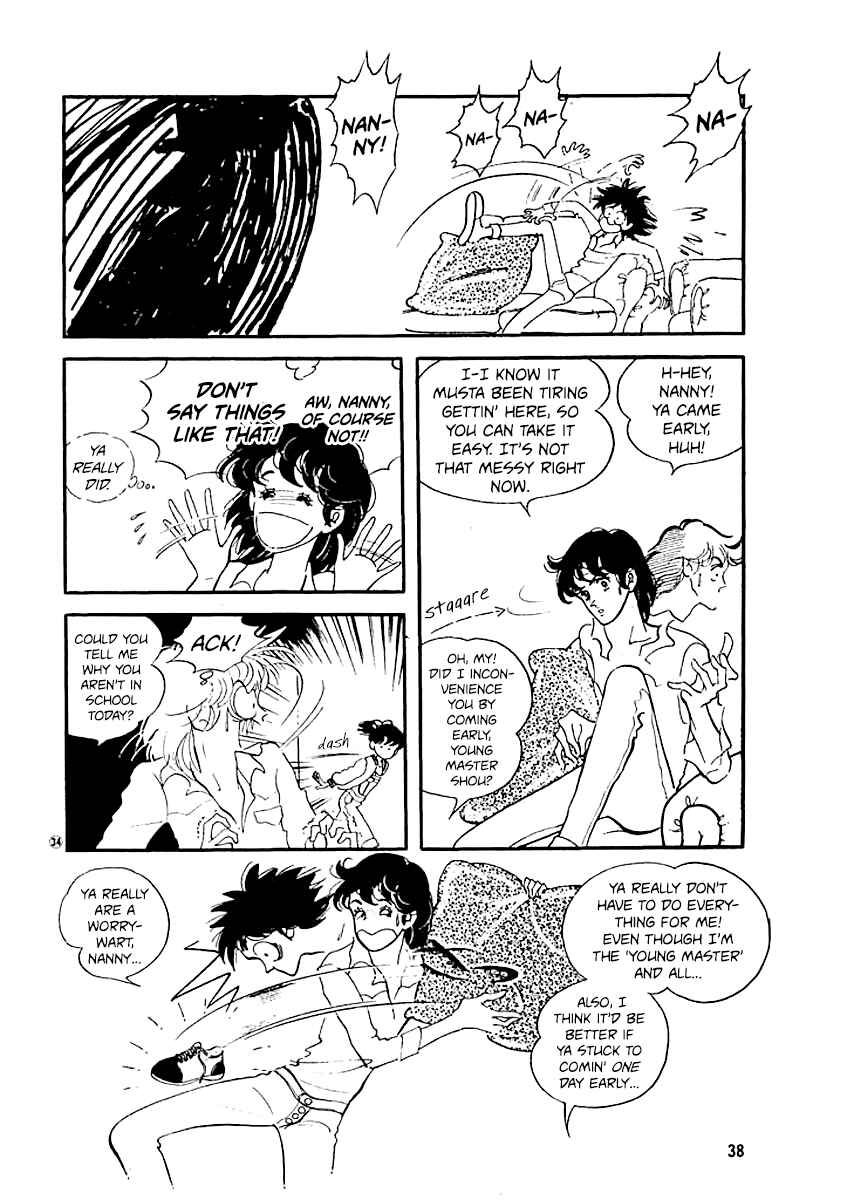 High Teen Boogie Chapter 10 - Page 4