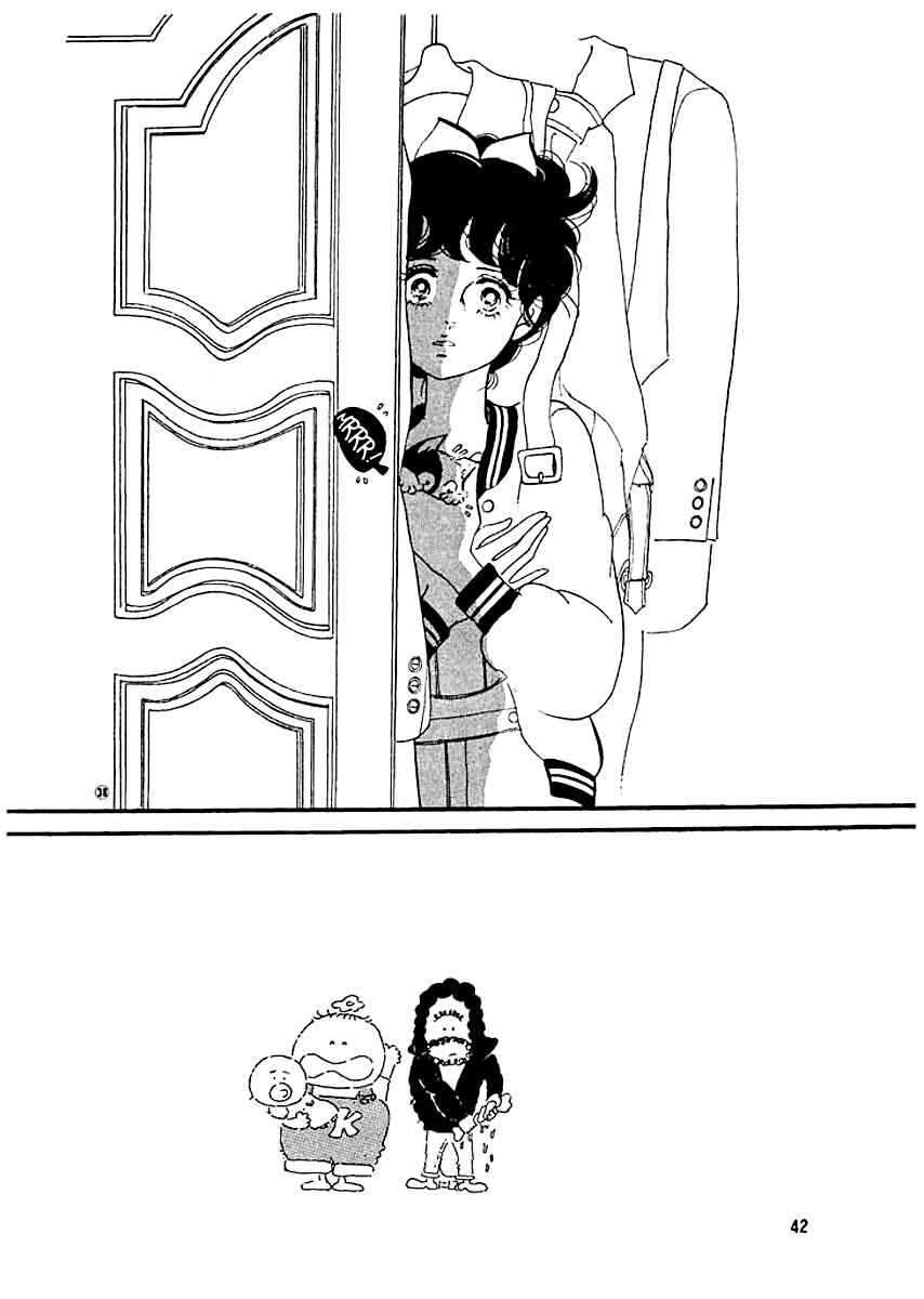 High Teen Boogie Chapter 10 - Page 8