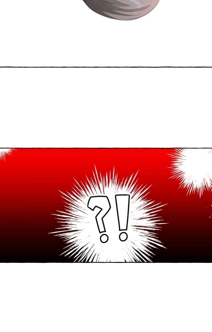 Monster Duke's Daughter Chapter 10 - Page 20