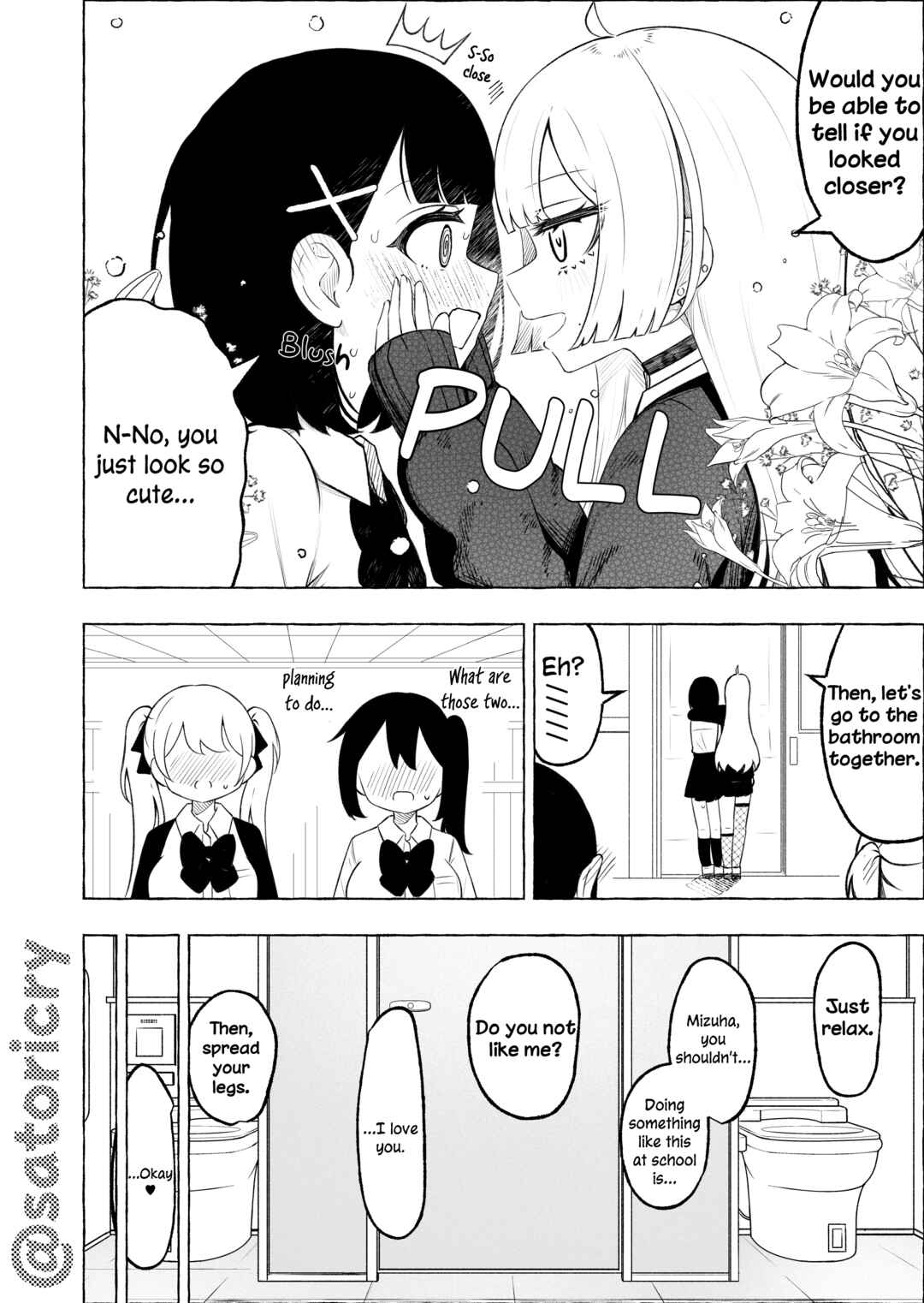 Otoko no Ko ni Kuwareru Hanashi Chapter 1 - Page 2