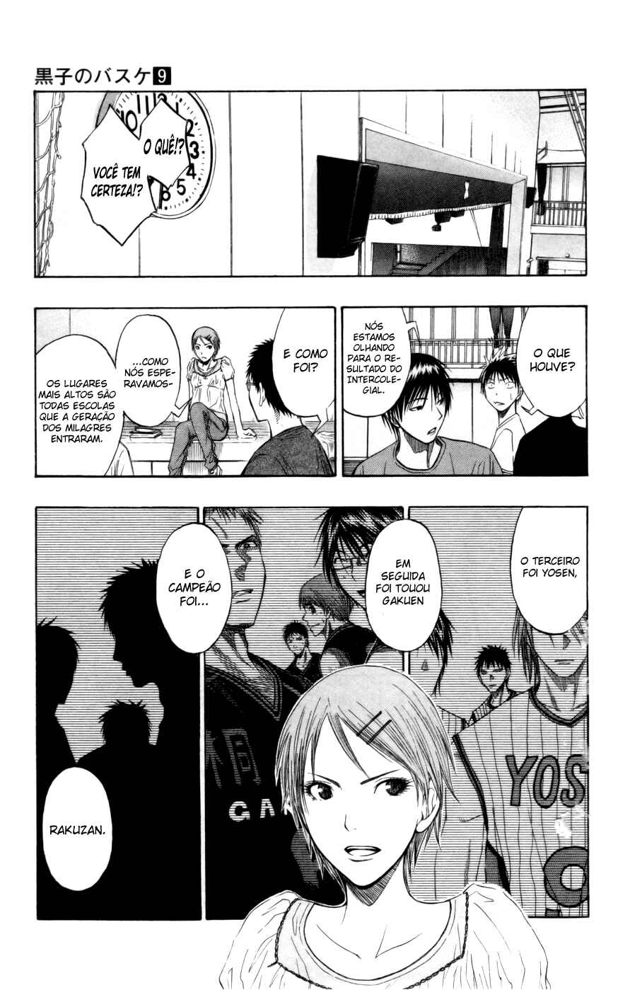 Kuroko's Basketball Chapter 77 - Page 10