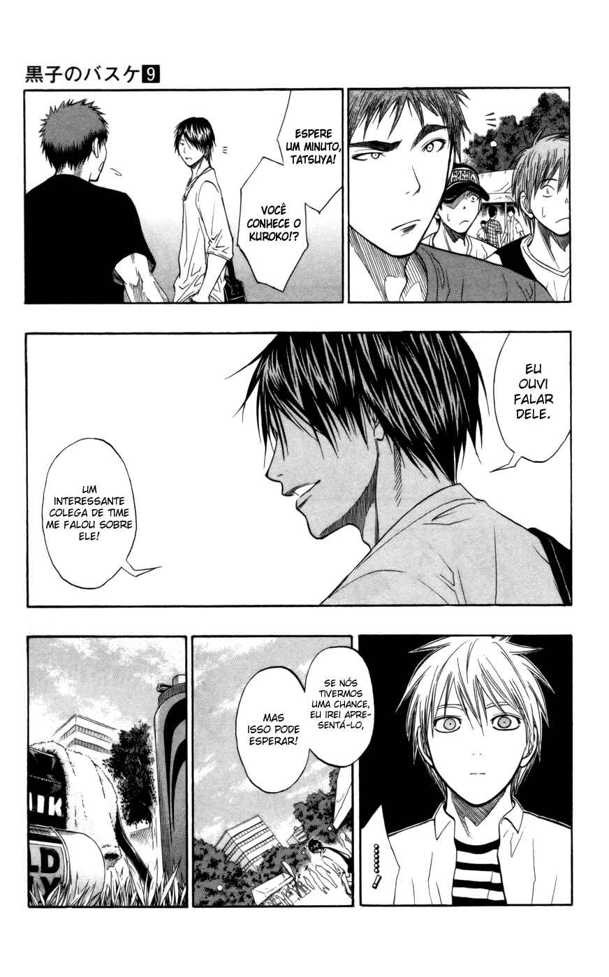 Kuroko's Basketball Chapter 77 - Page 8