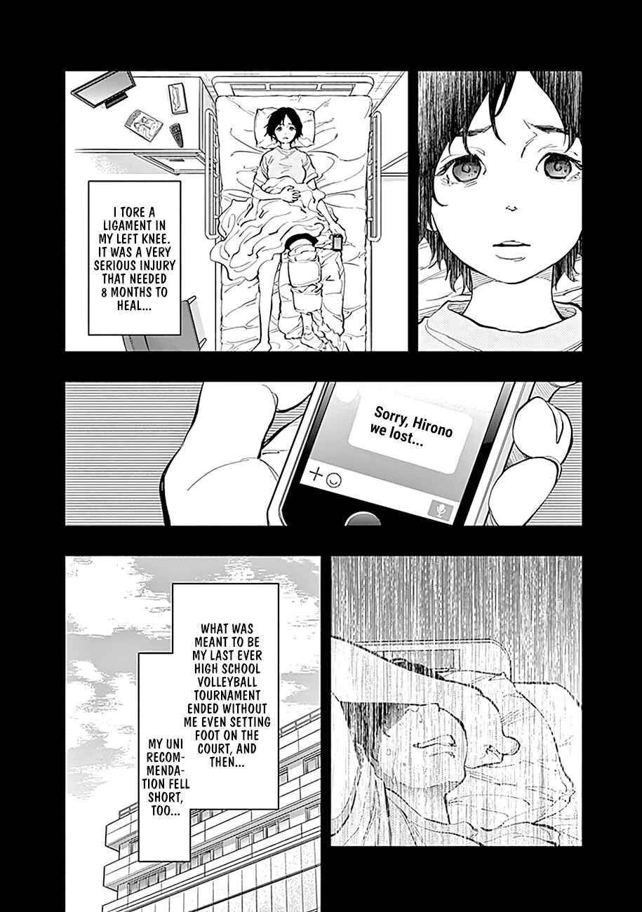 Radiation House Chapter 26 - Page 11