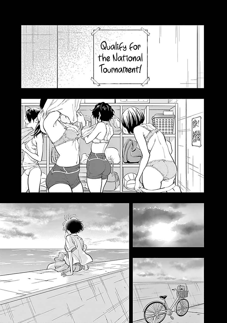 Radiation House Chapter 26 - Page 4