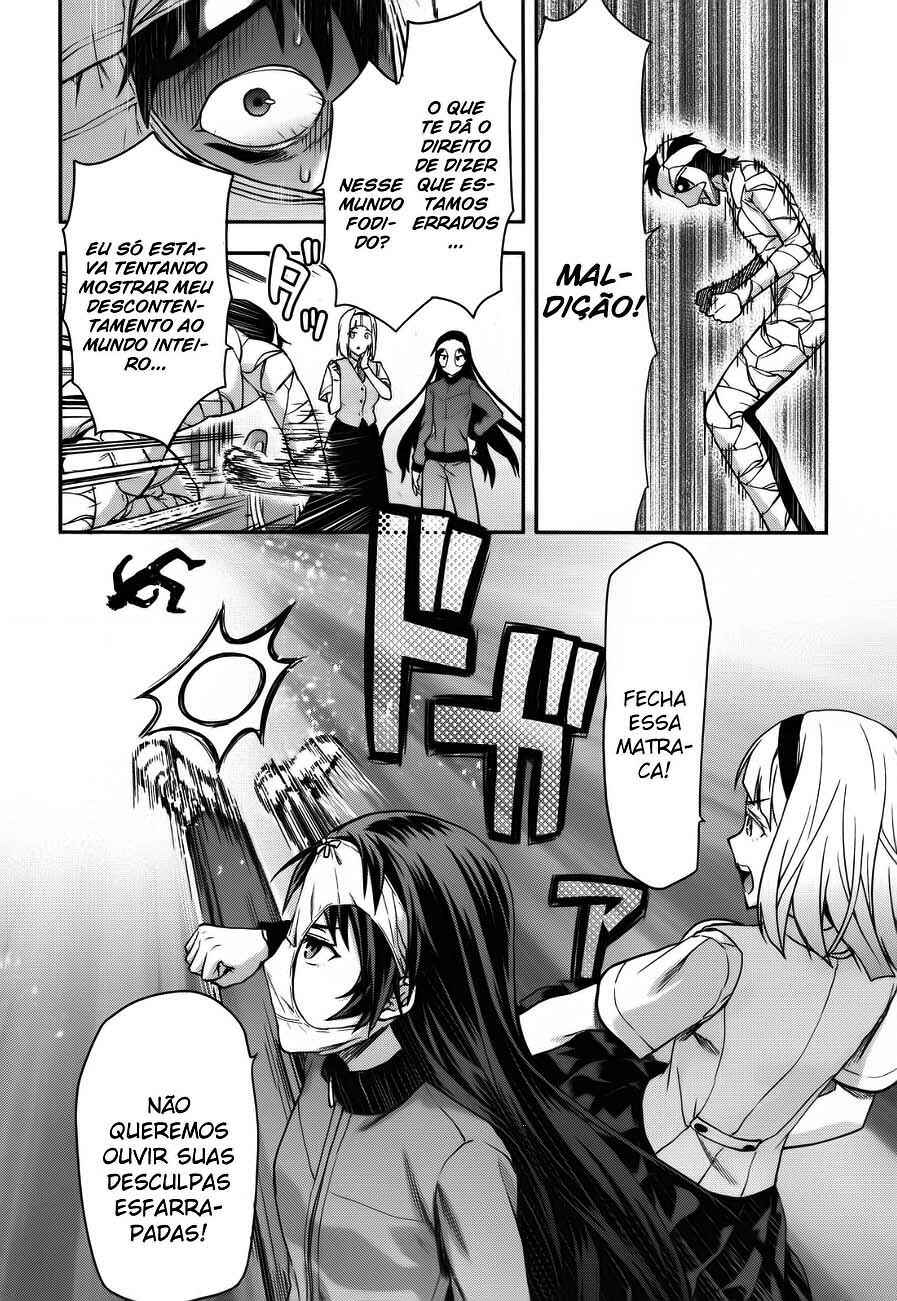 Shimoneta to Iu Gainen ga Sonzai Shinai Taikutsu na Sekai - Man●hen Chapter 12 - Page 14