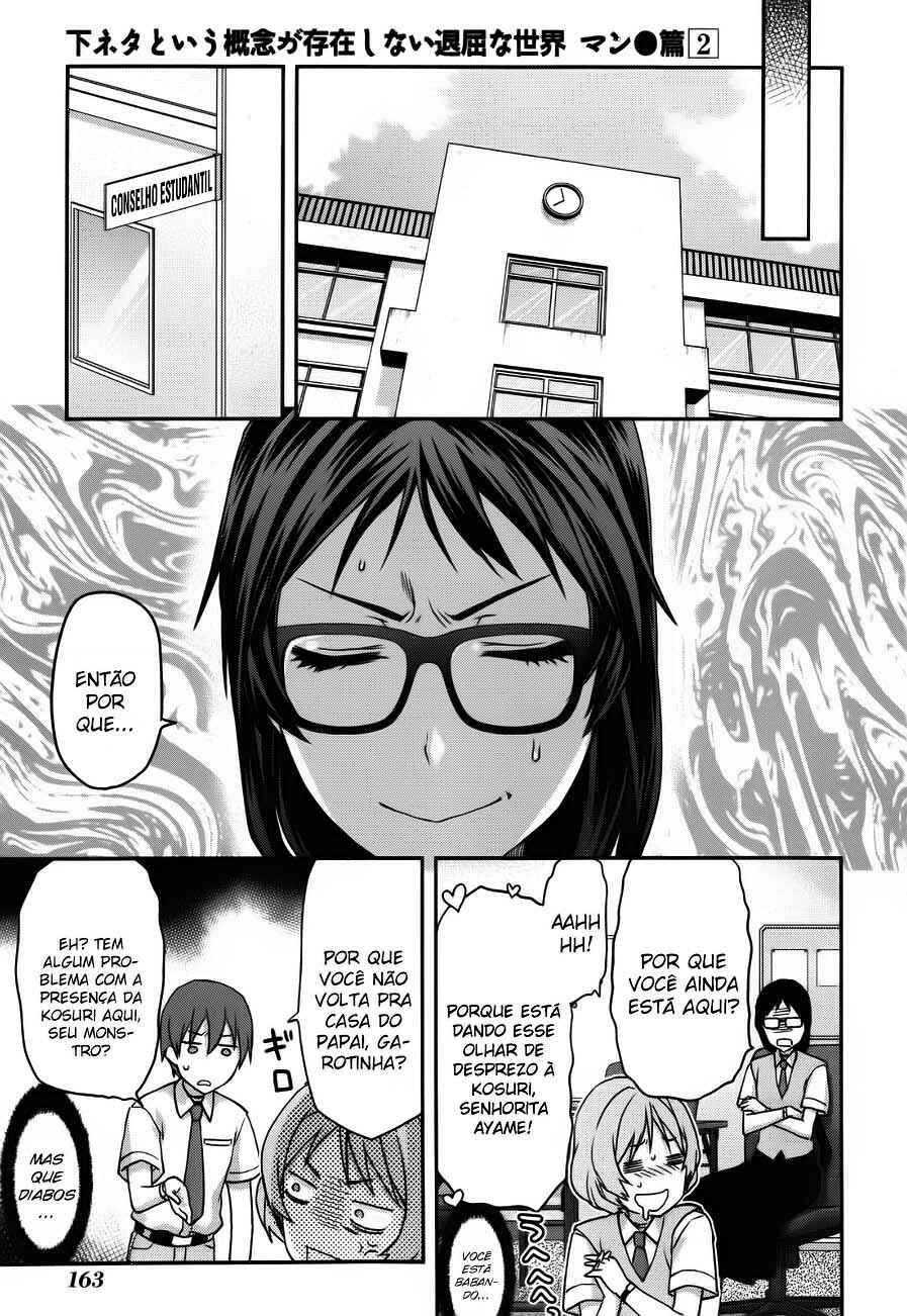 Shimoneta to Iu Gainen ga Sonzai Shinai Taikutsu na Sekai - Man●hen Chapter 12 - Page 24