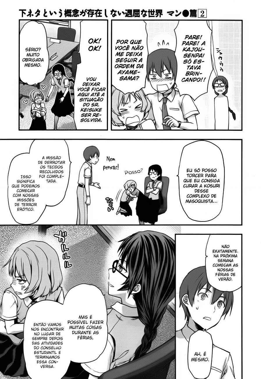 Shimoneta to Iu Gainen ga Sonzai Shinai Taikutsu na Sekai - Man●hen Chapter 12 - Page 26
