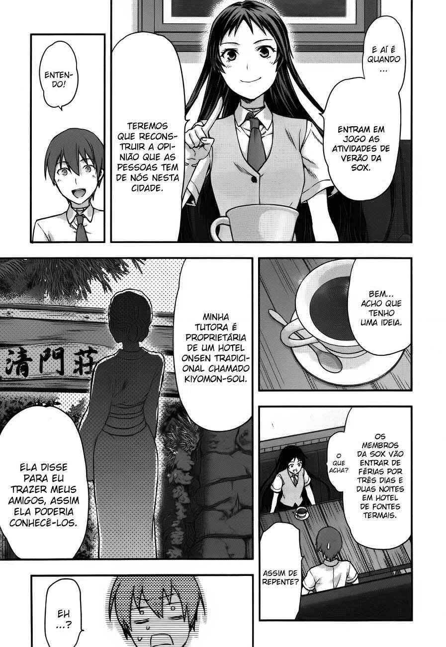 Shimoneta to Iu Gainen ga Sonzai Shinai Taikutsu na Sekai - Man●hen Chapter 12 - Page 28