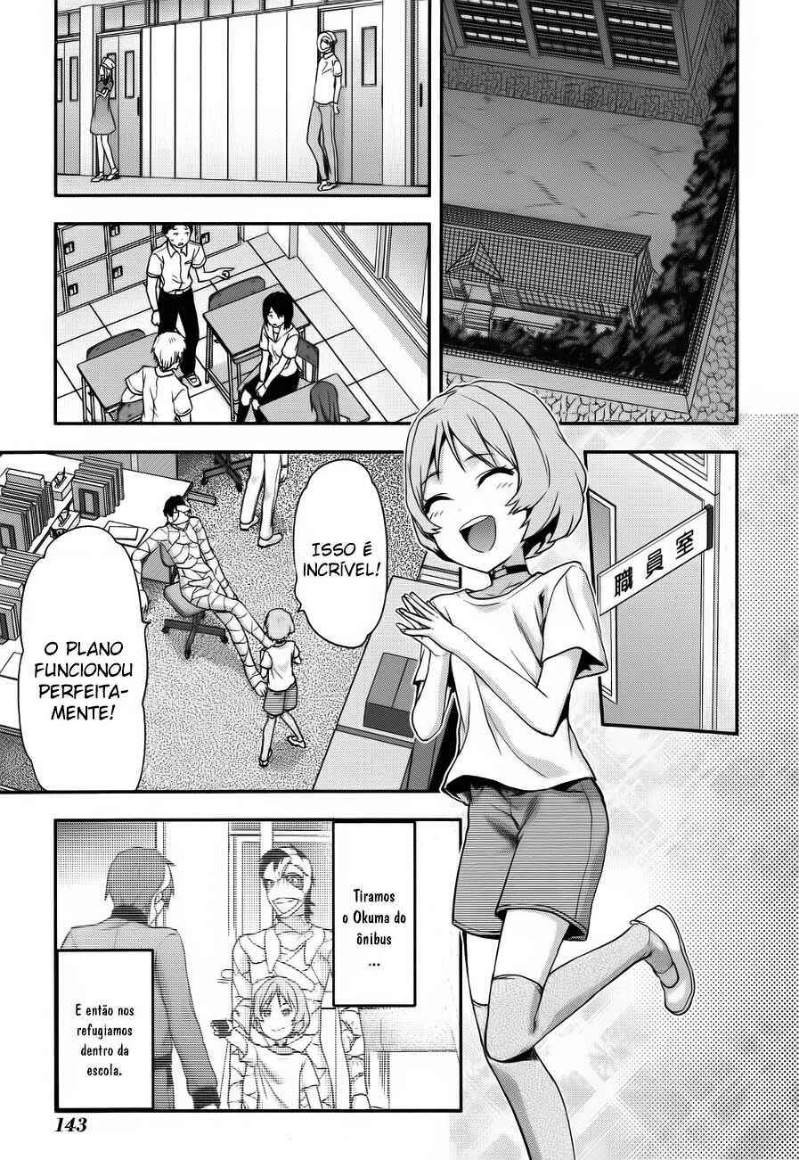 Shimoneta to Iu Gainen ga Sonzai Shinai Taikutsu na Sekai - Man●hen Chapter 12 - Page 5