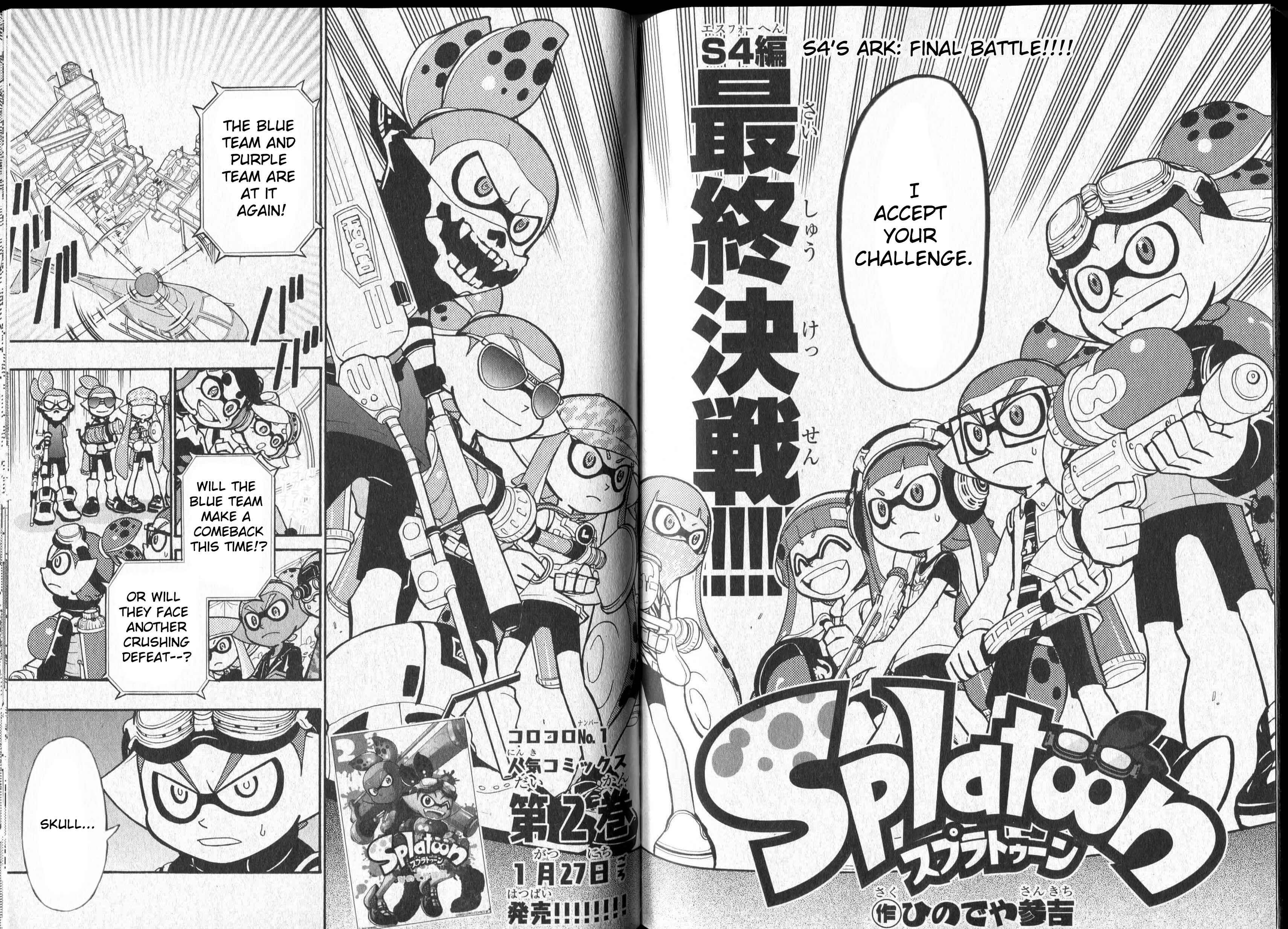 Splatoon Chapter 7 - Page 2