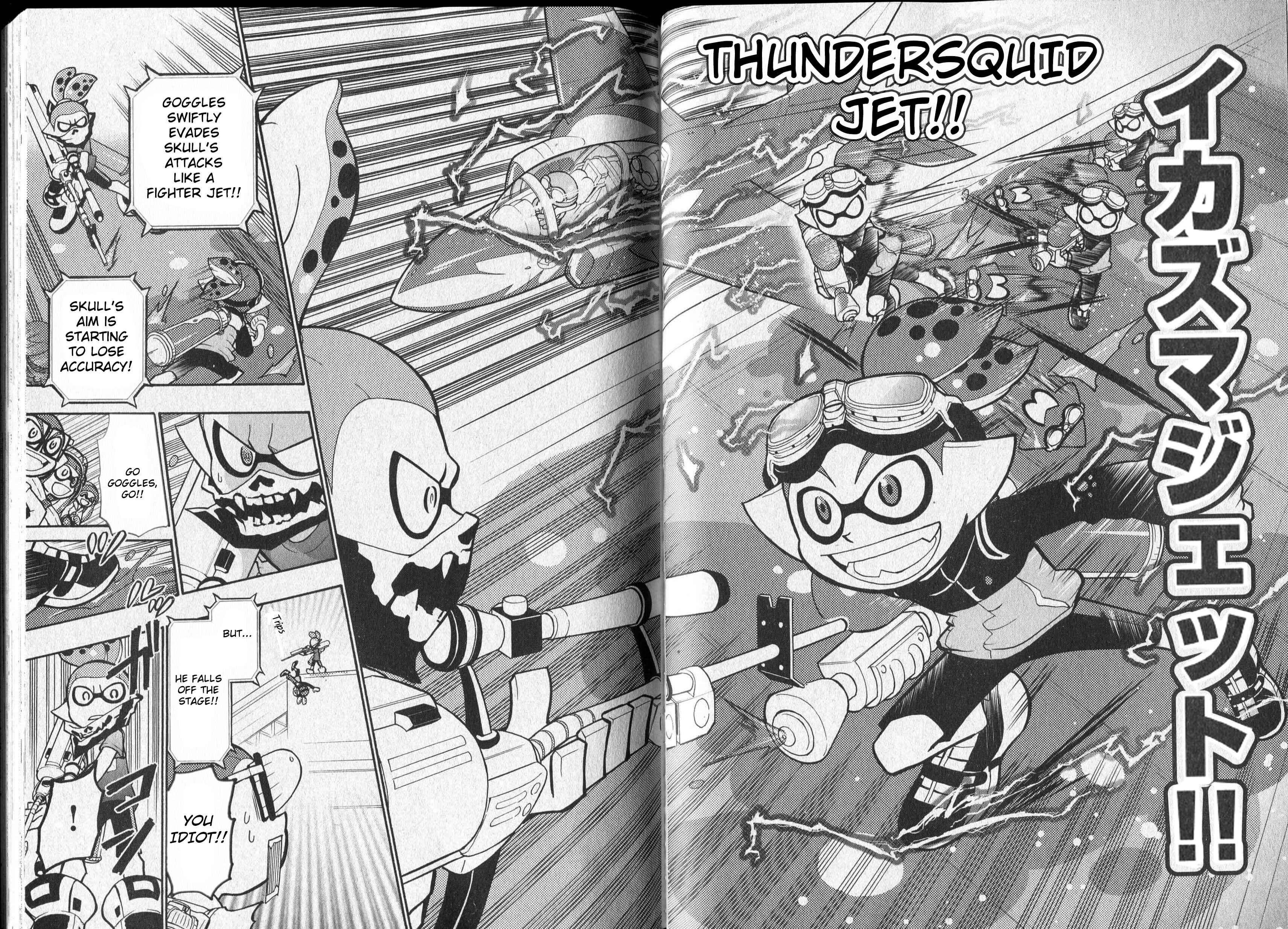 Splatoon Chapter 7 - Page 22