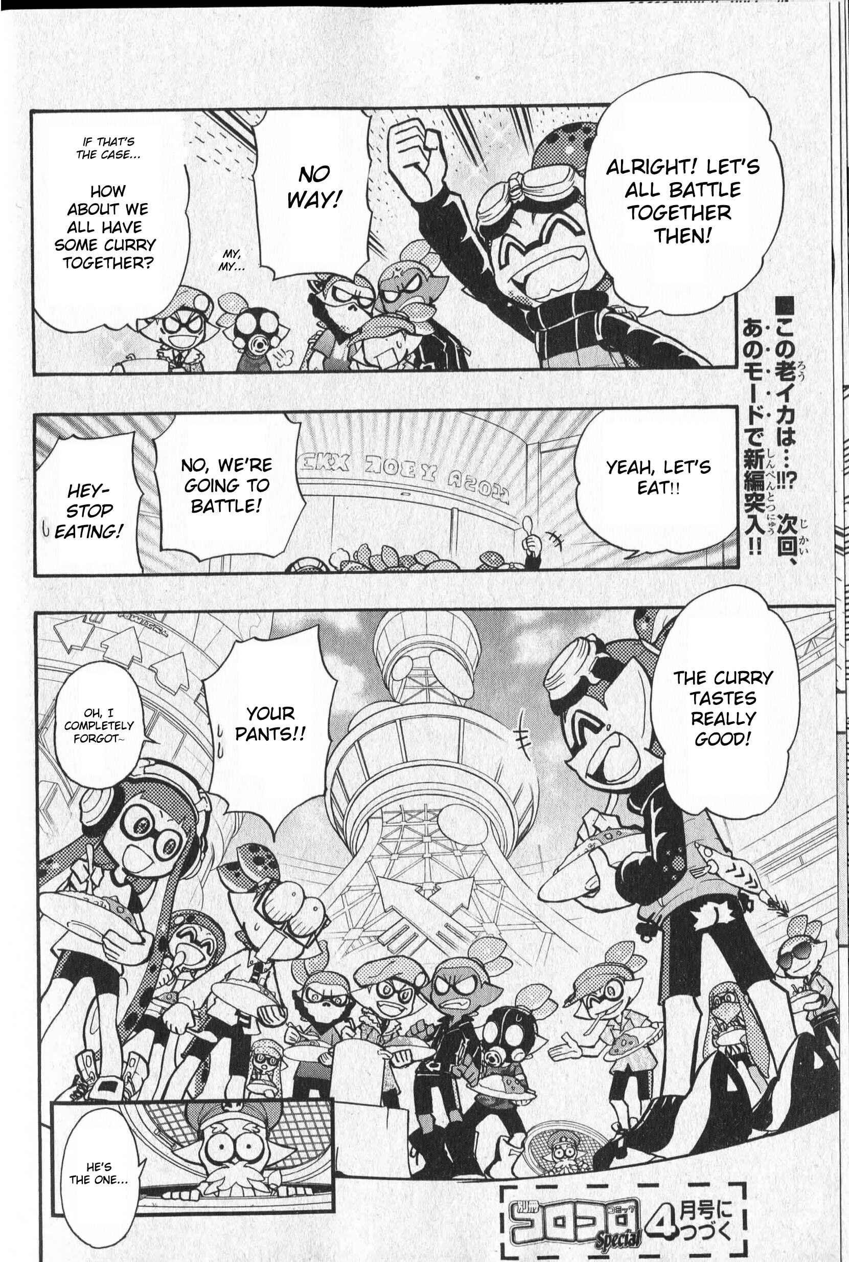 Splatoon Chapter 7 - Page 28