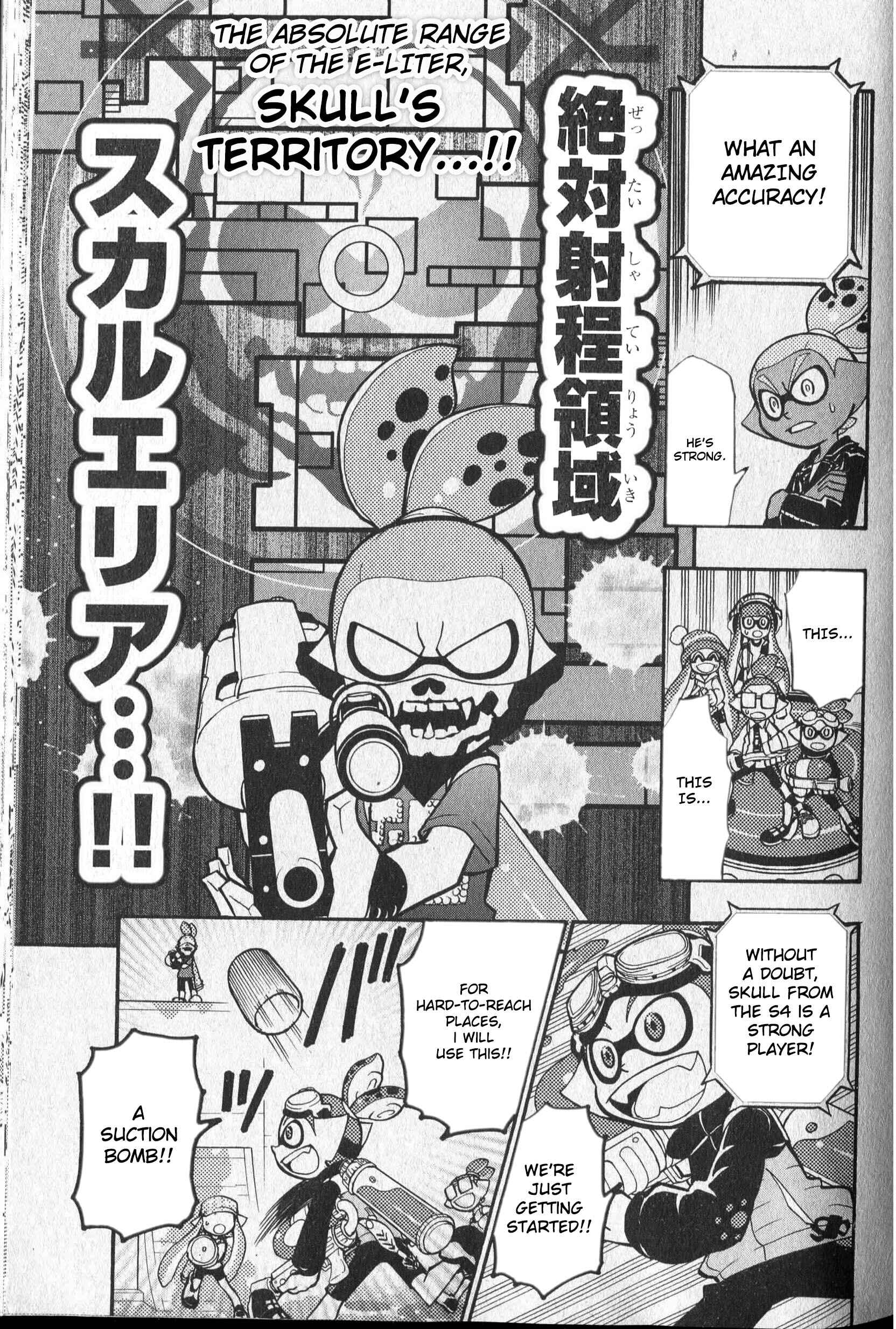 Splatoon Chapter 7 - Page 8