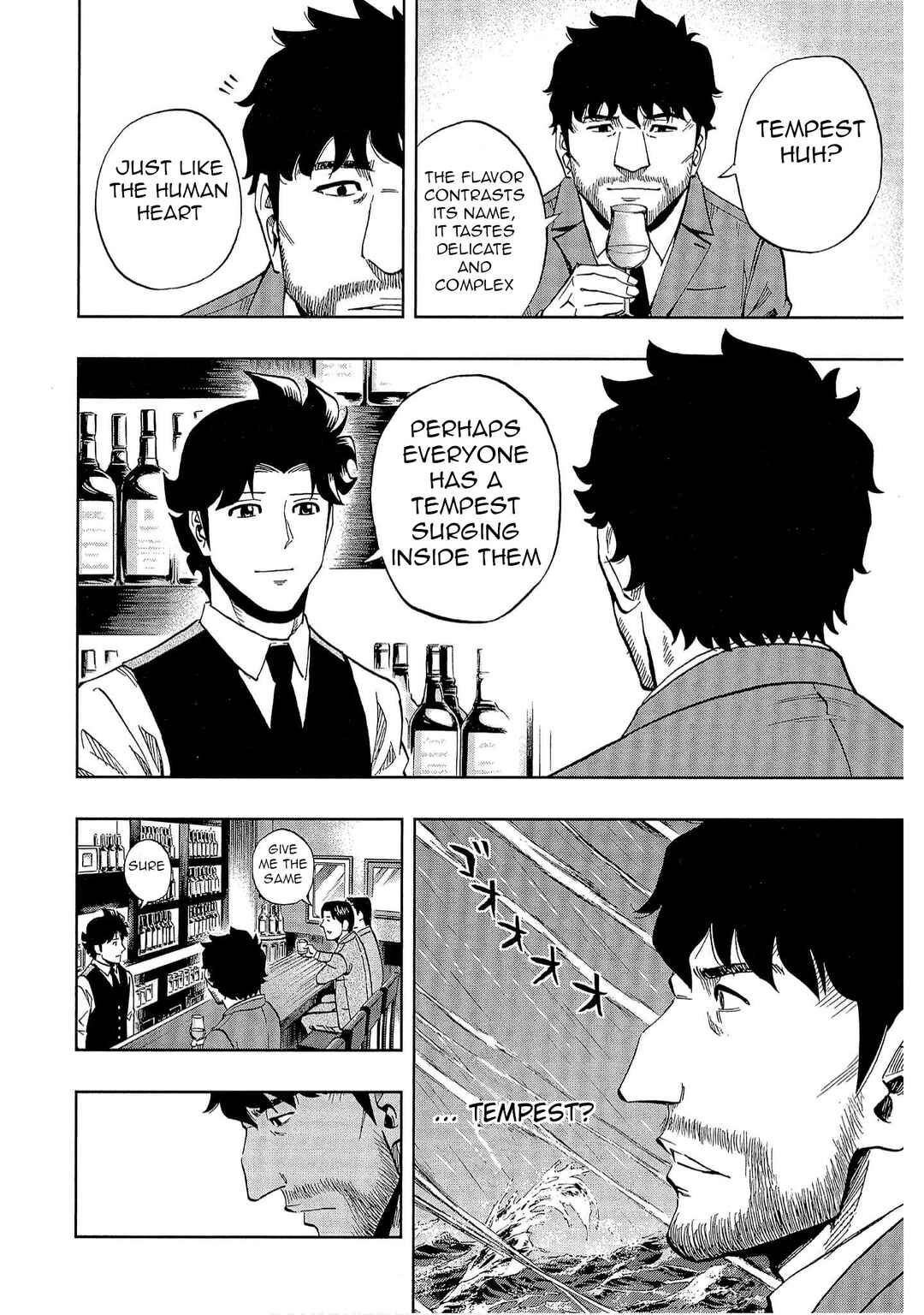 Bartender à Tokyo Chapter 36 - Page 17