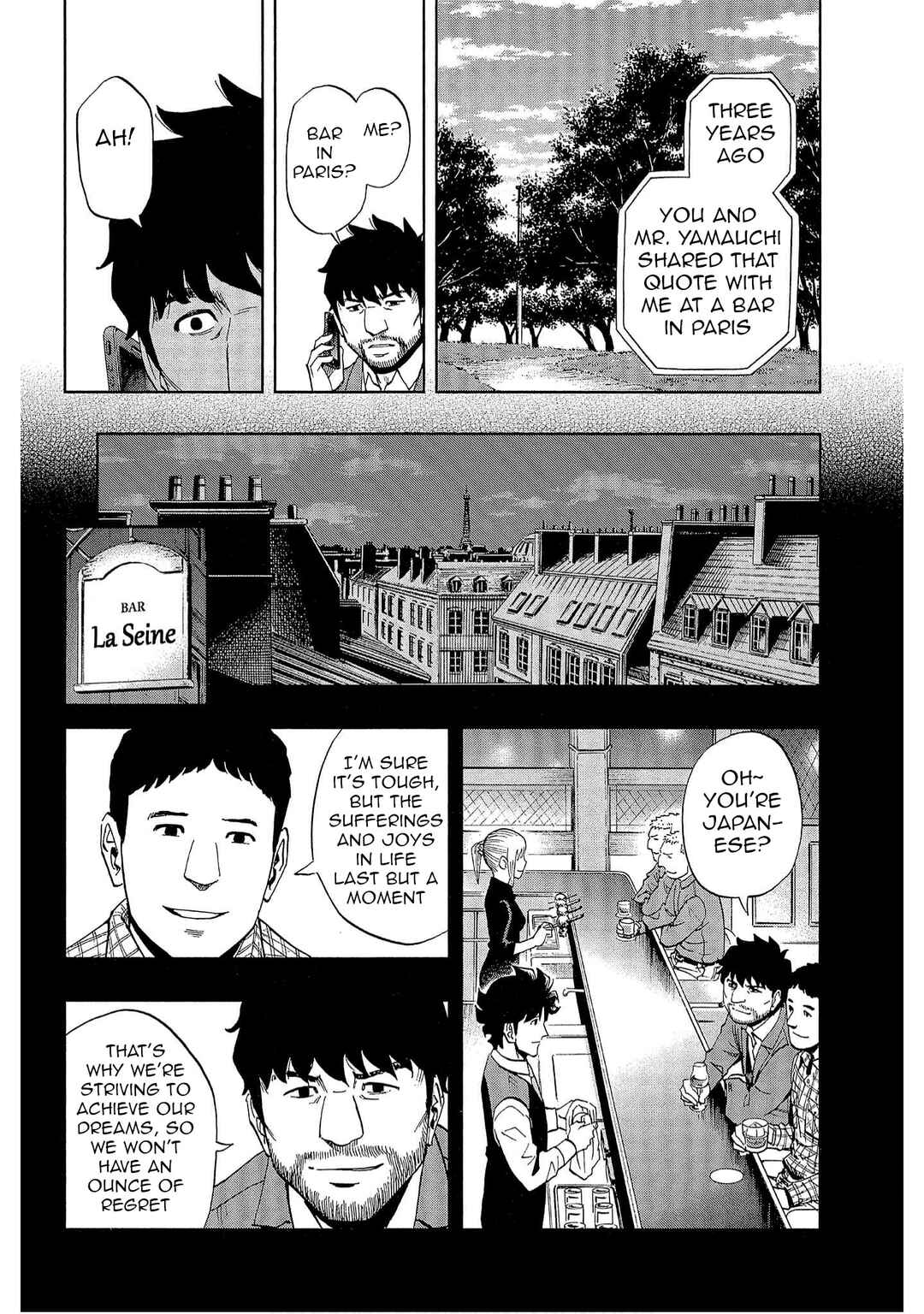 Bartender à Tokyo Chapter 36 - Page 23