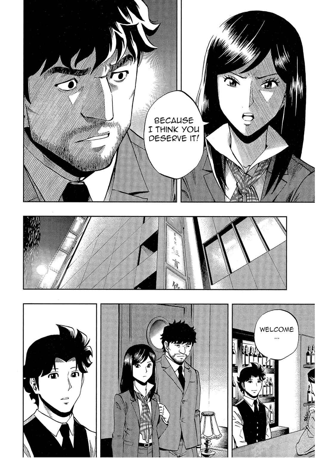 Bartender à Tokyo Chapter 36 - Page 7