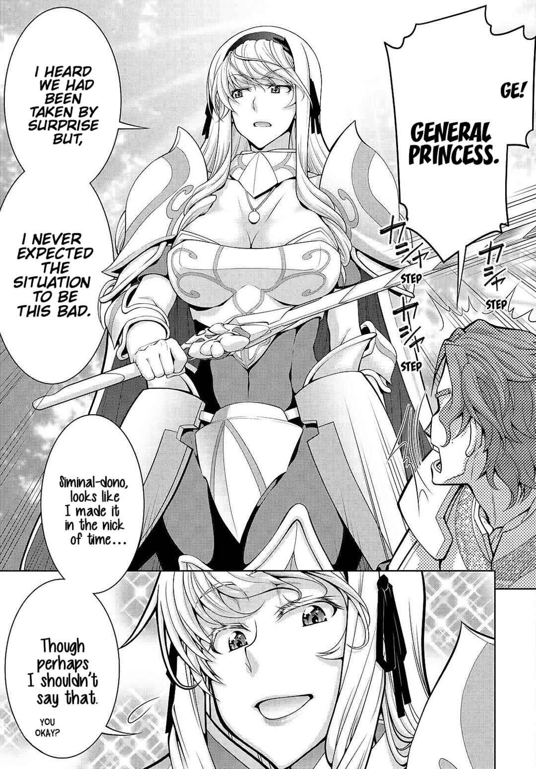 Legend Chapter 83 - Page 17