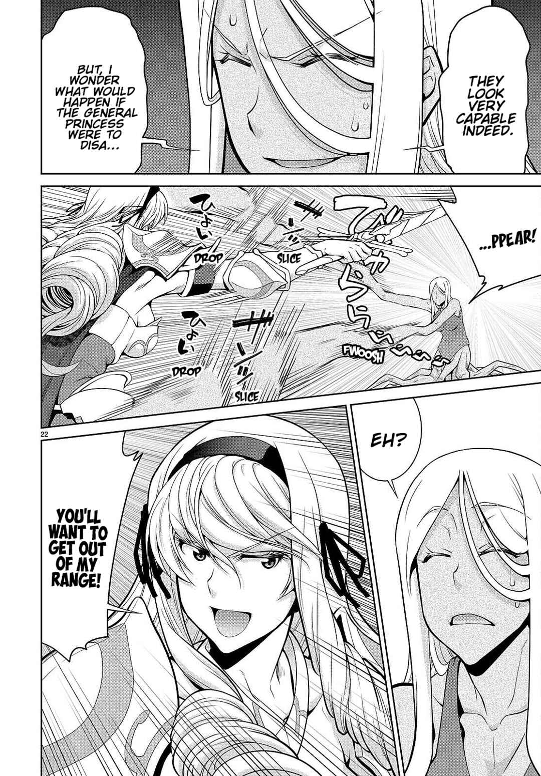 Legend Chapter 83 - Page 22