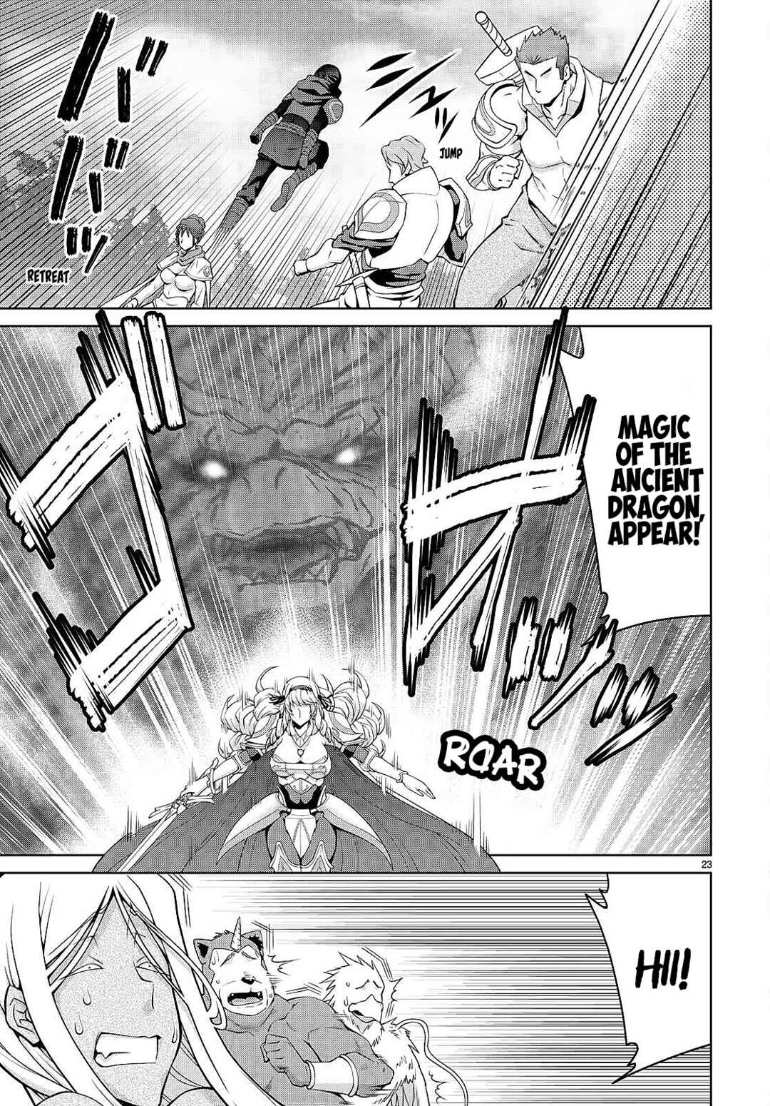 Legend Chapter 83 - Page 23